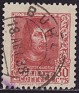 Spain 1938 Ferdinand The Catholic 30 CTS Red Edifil 844A. 844a u. Uploaded by susofe